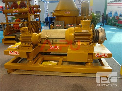 decanter centrifuge