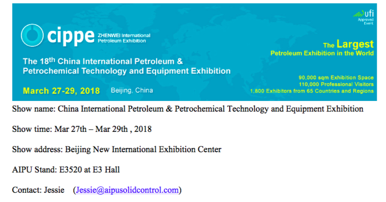 CIPPE oil show information