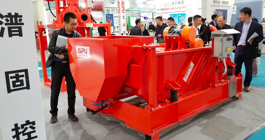 Aipu solids stand