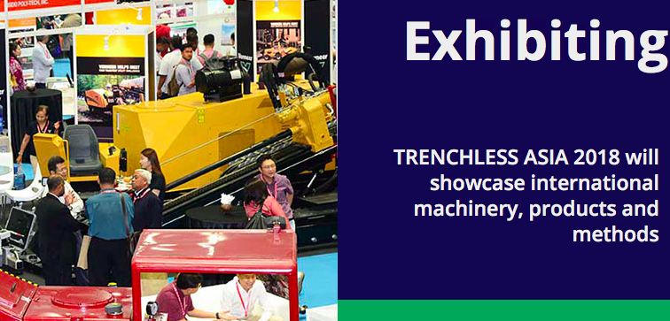 Aipu welcome you visit TRENCHLESS ASIA