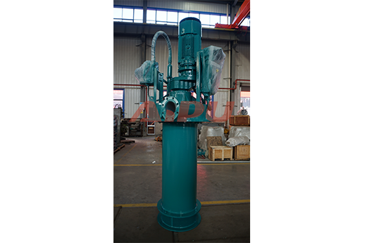 Centrifugal Degasser