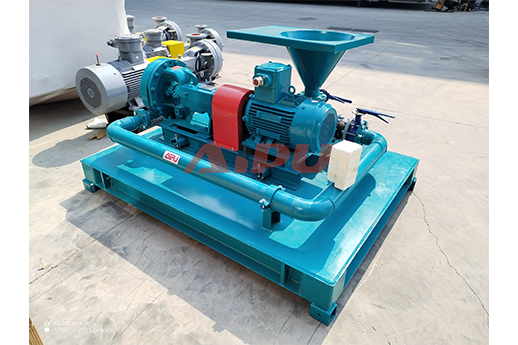 Jet Mud Mixer