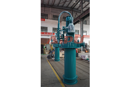 Centrifugal Degasser