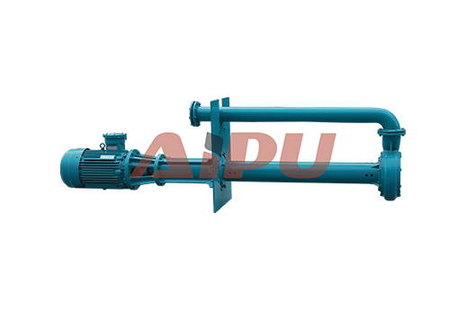 Submersible Slurry Pump