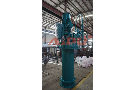Centrifugal Degasser