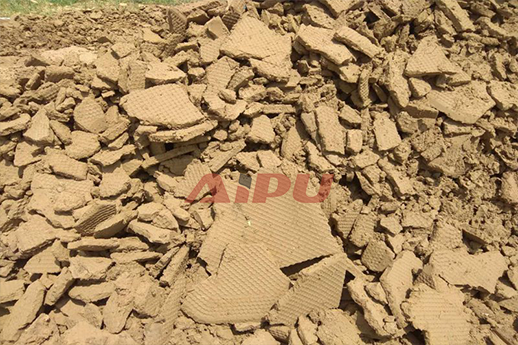 Drilling Waste Management