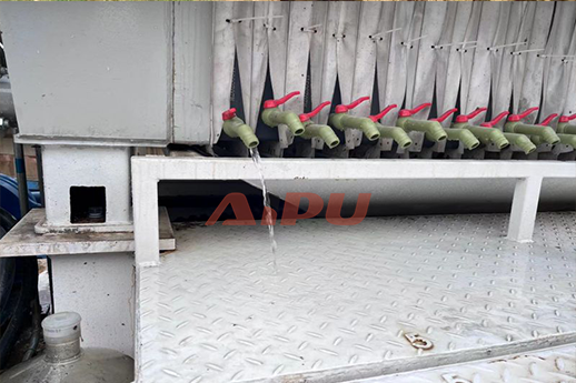 Drilling Waste Management