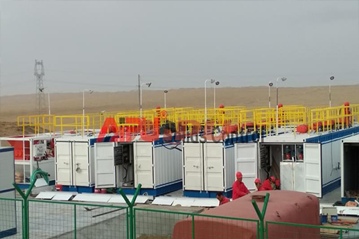 Treatment System For Sludge With Oil