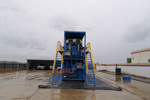 Treatment System For Sludge With Oil