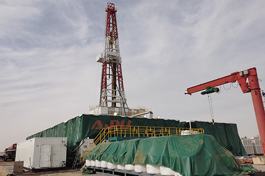 Drilling Mud Solids Control System