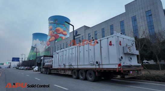 Details regarding AIPU ZJ70 solid control system dispatch