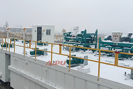 Drilling Mud Solids Control System