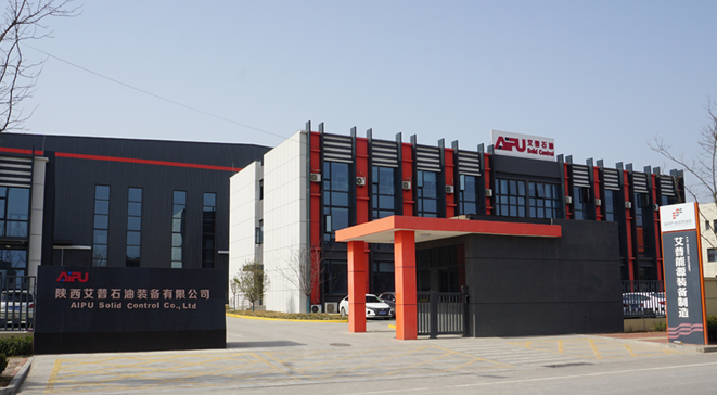 Aipu Solid Control Company