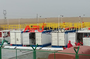 Oil Sludge Treatment