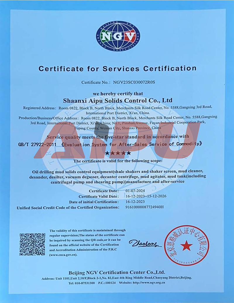 certificate for services certification