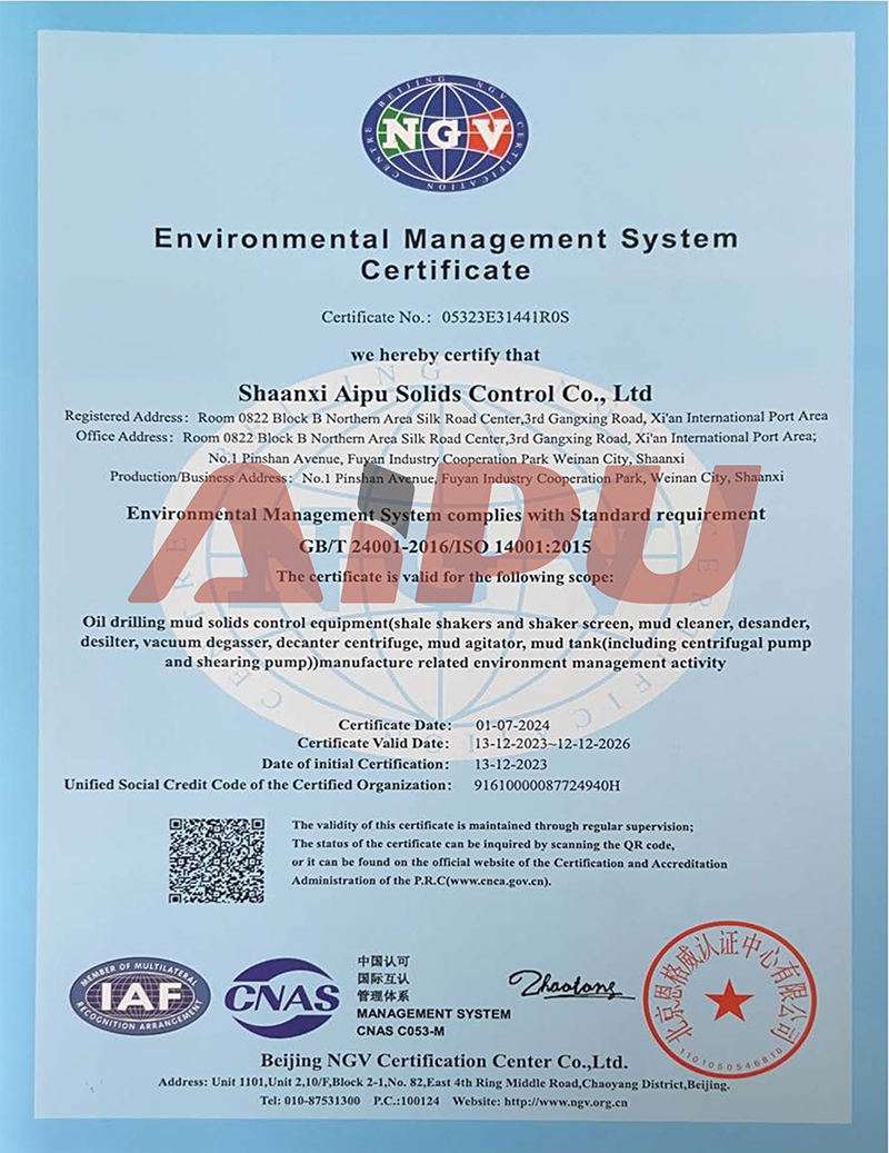 envionmental management system certificate