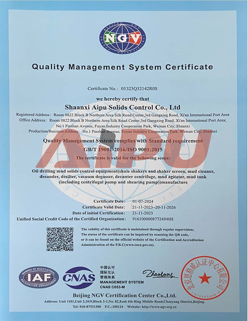 quality management system certificate