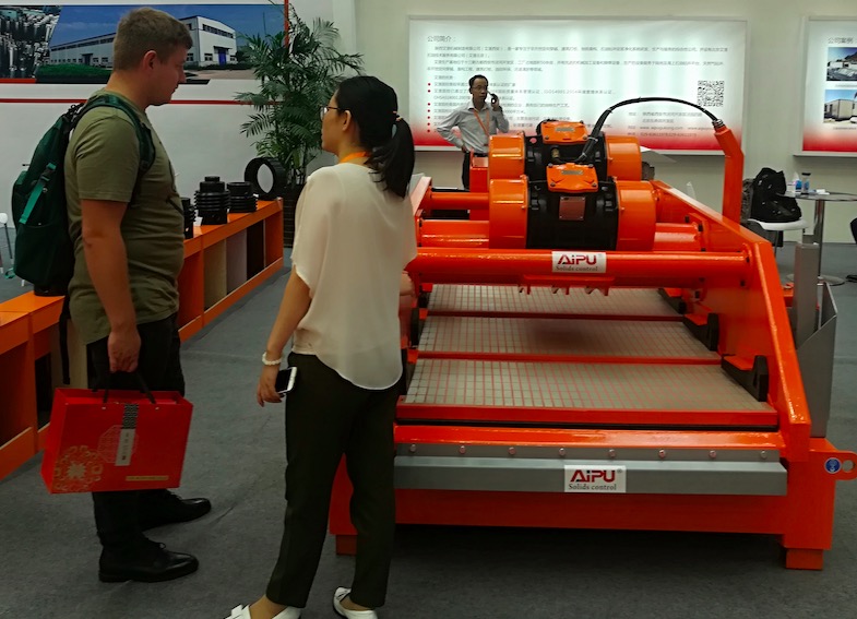 oil show at AIPU Solids control stand