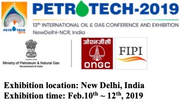 AIPU Solids is about participate in PETROTECH India