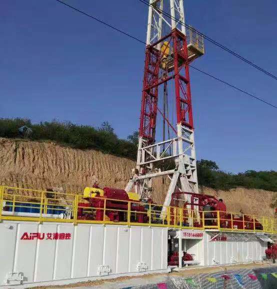 AIPU Solids control system