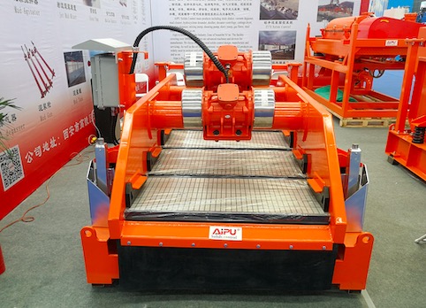 Aipu Solids Control at Baoji Int'l Industrial Purchasing Exhibition