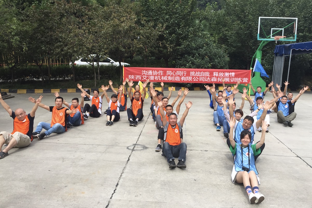 AIPU Solids Team-building in Qinling area
