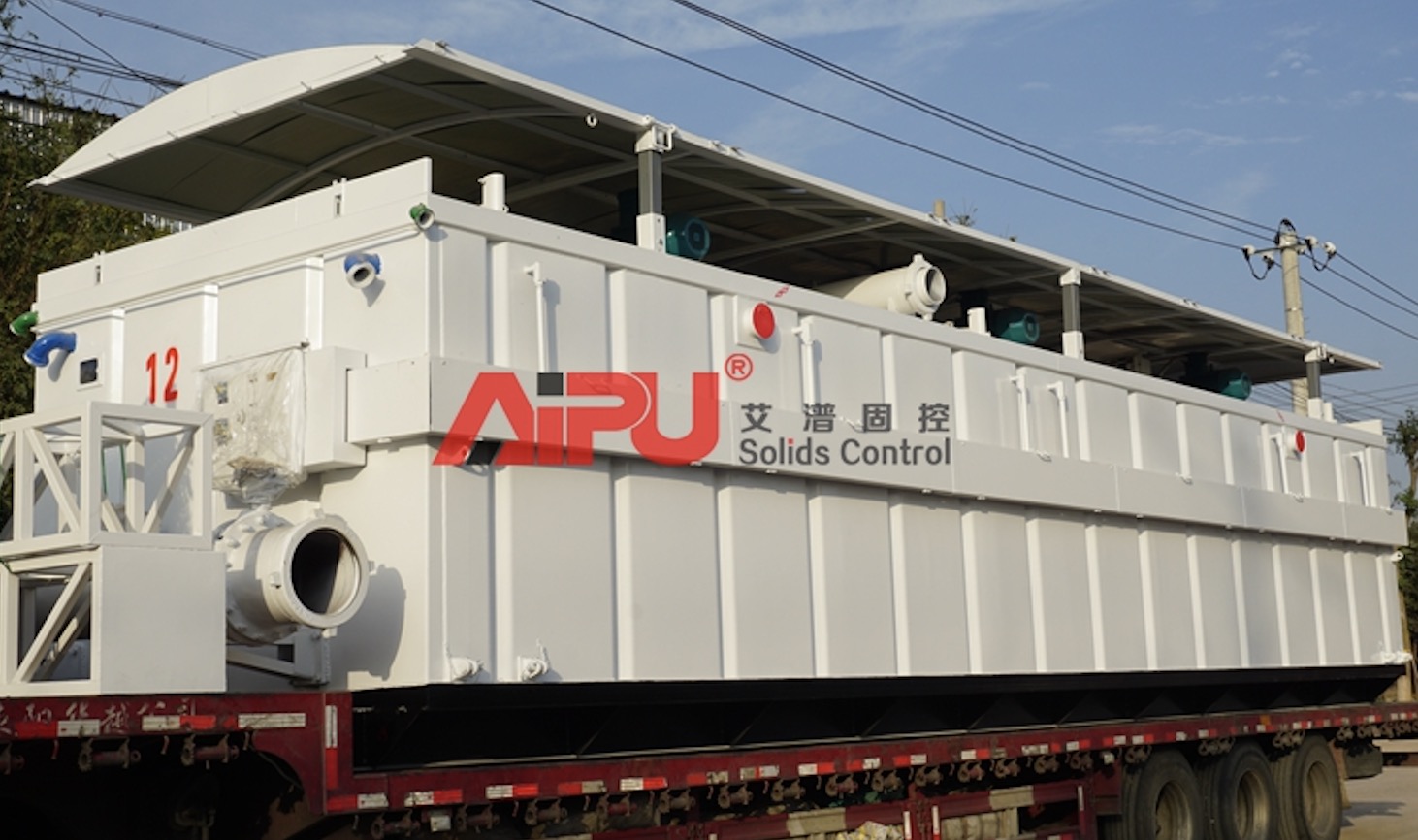 oil drilling rig mud tanks