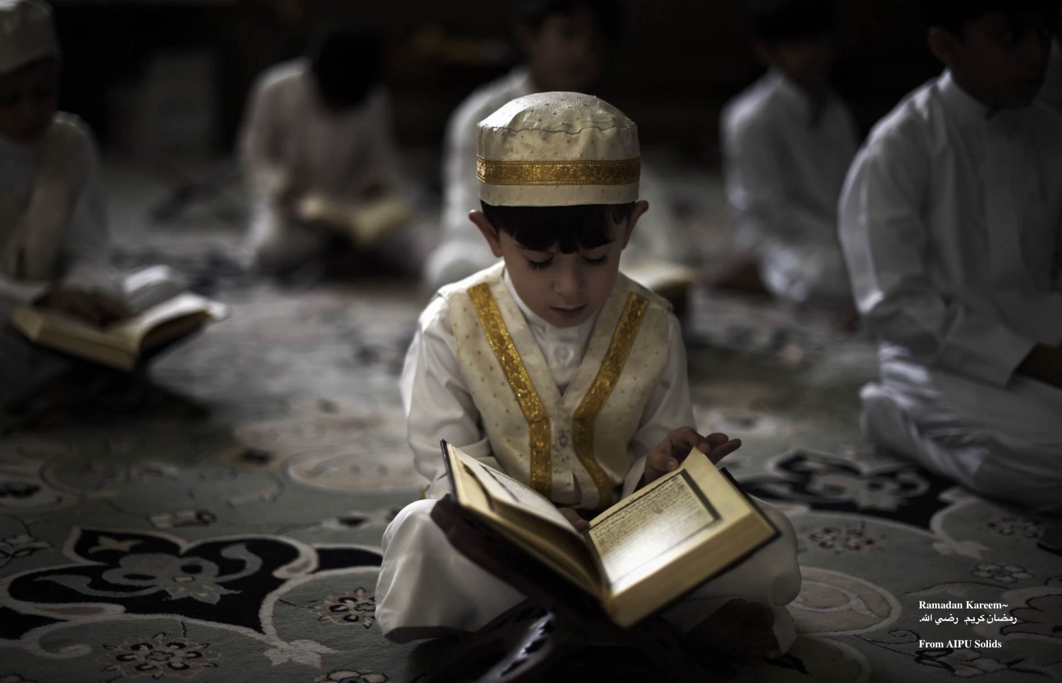 Ramadan Kareem