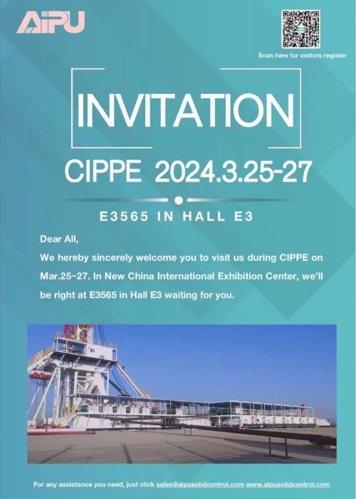 Invitation to Beijing CIPPE Exhibition
