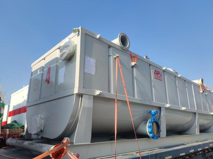 taiwan mud tank